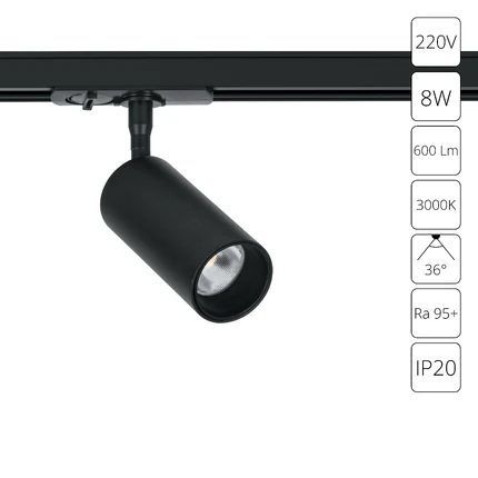 Трековый светильник Arte Lamp AERO A1335PL-1BK